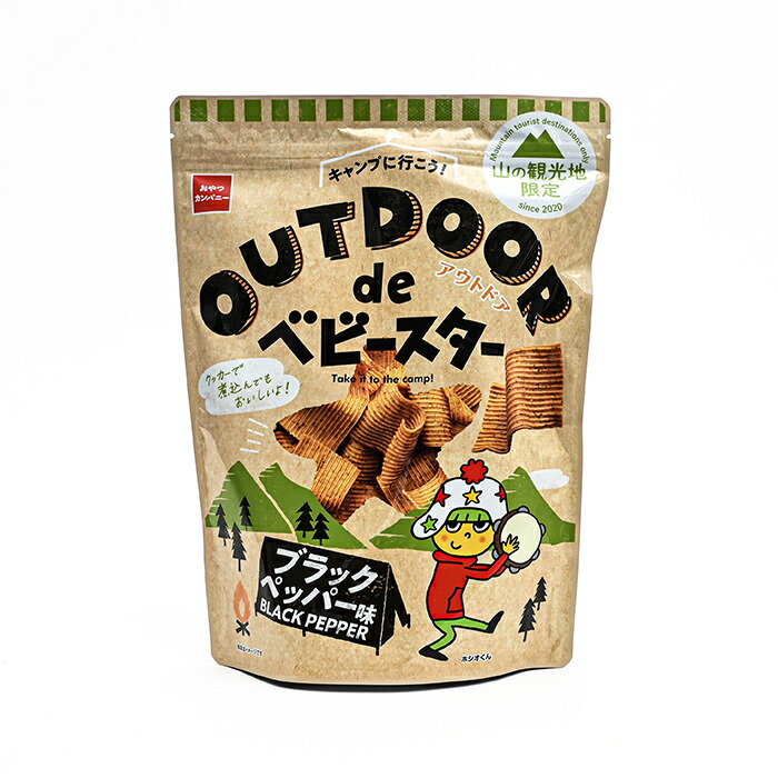 おやつカンパニー OUTDOOR de ベビースターブラックペッパー 170g