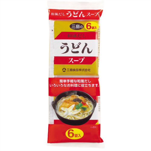 三島 うどんスープ 8g×6袋入