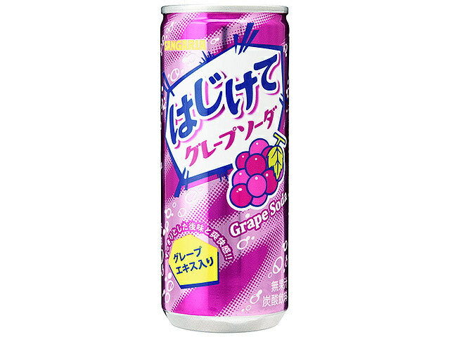 サンガリア はじけてグレープソーダ 缶 250g