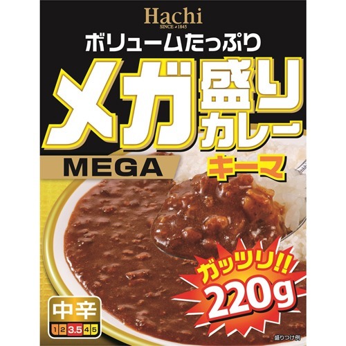 ハチ食品 メガ盛りカレー キーマ 中辛(220g)
