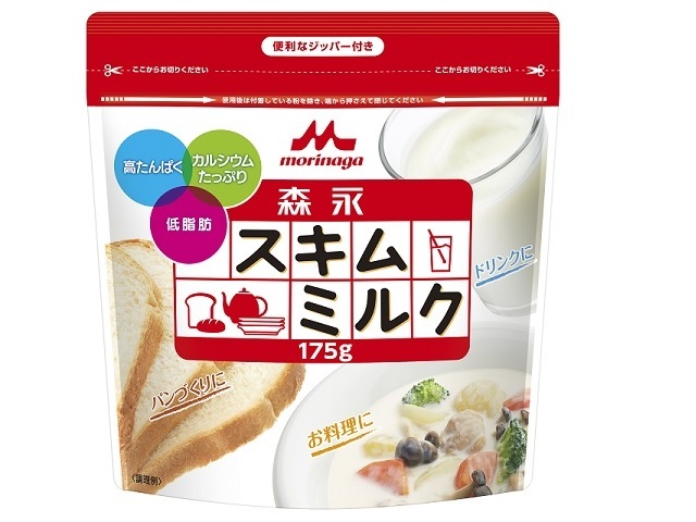 森永乳業 スキムミルク
