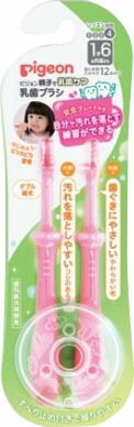 乳歯ブラシ レッスン段階4 (ピンク)2本入 R