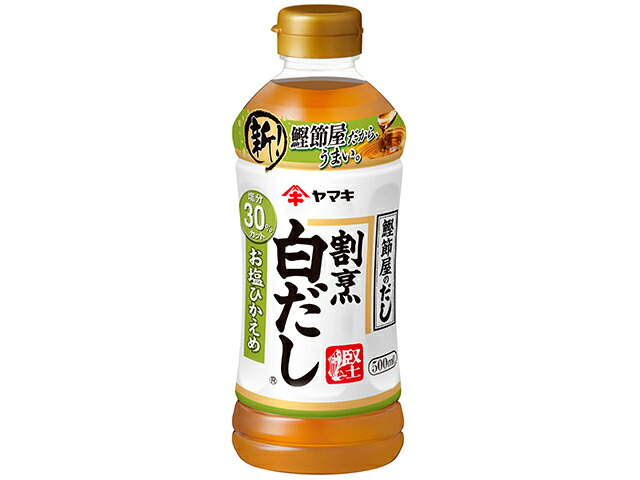 ヤマキ 割烹白だしお塩ひかえめ５００ｍｌ