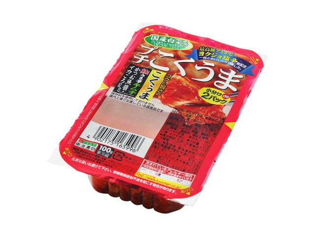 東海漬物 プチこくうまキムチ２食パック　１００ｇ