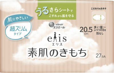 エリス素肌のきもち超スリム(多い昼～ふつうの日用)羽なし 27枚