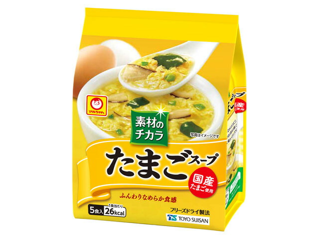 マルちゃん 素材のチカラ たまごスープ 5食入 31.5gの商品画像