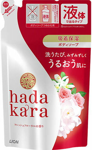 hadakara ボディソープ フレッシュフローラルの香り つめかえ用