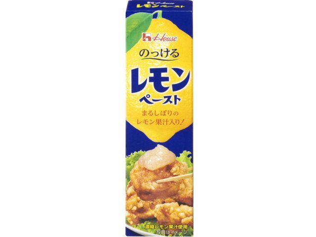 ハウス食品 ４０ｇレモンペースト