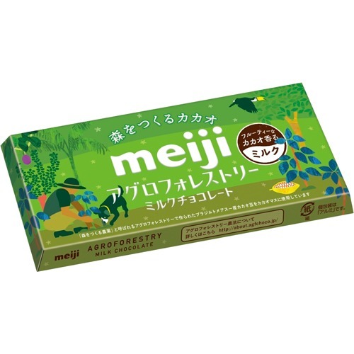 アグロフォレストリー ミルクチョコレート(45g)