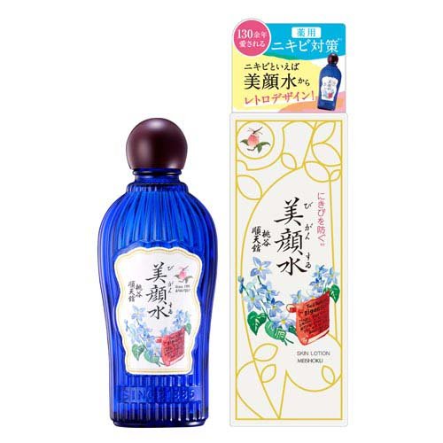 明色美顔水 薬用化粧水 日本製(160ml)
