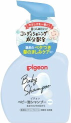泡シャンプー 350ml (ベーシック)