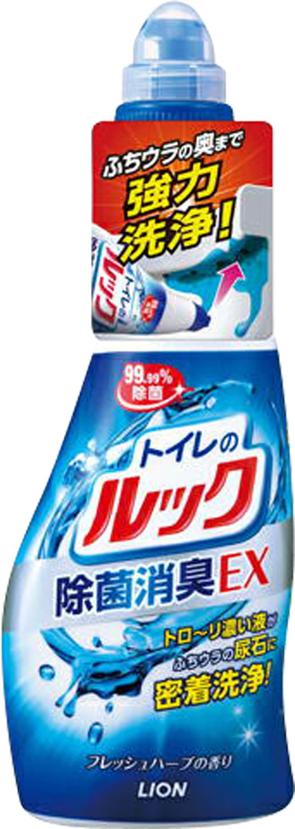 トイレのルック 450ml