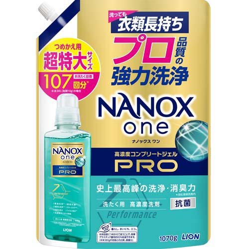 ナノックスワン NANOXone PRO 洗濯洗剤 詰め替え 超特大(1070g)
