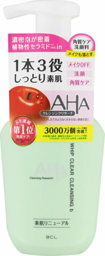 クレンジングリサーチ ホイップ クリアクレンジング b 150ml