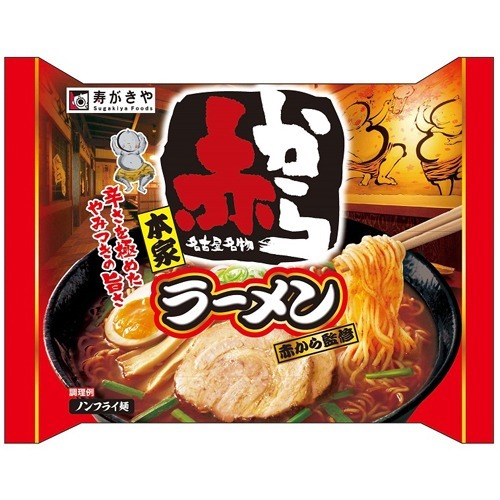 赤から監修 即席赤からラーメン(1食入)
