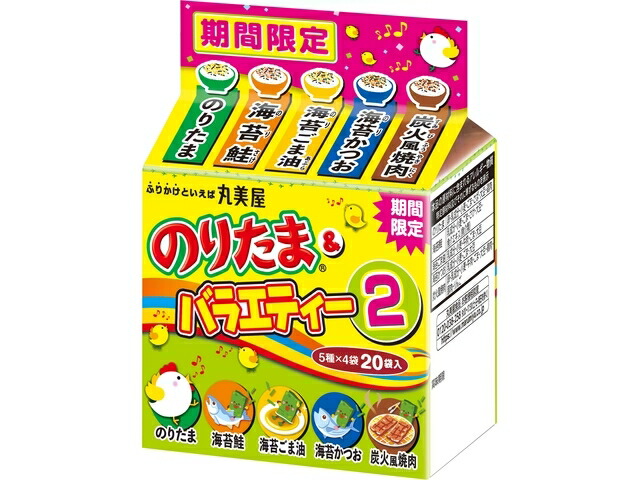 丸美屋食品工業 丸美屋　期間限定　のりたま＆バラエティー２の商品画像