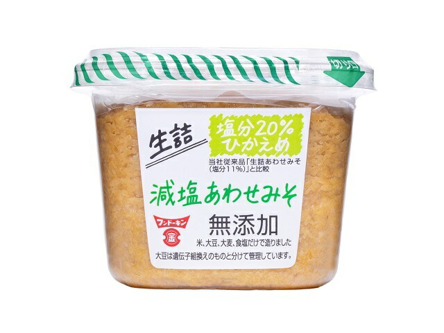 フンドーキン 生詰減塩あわせみそ 500g