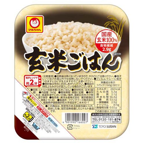 東洋水産 マルちゃん　玄米１００％の玄米ごはん
