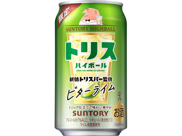 サントリー トリハイ＜ビターライム＞３５０ｍｌ缶