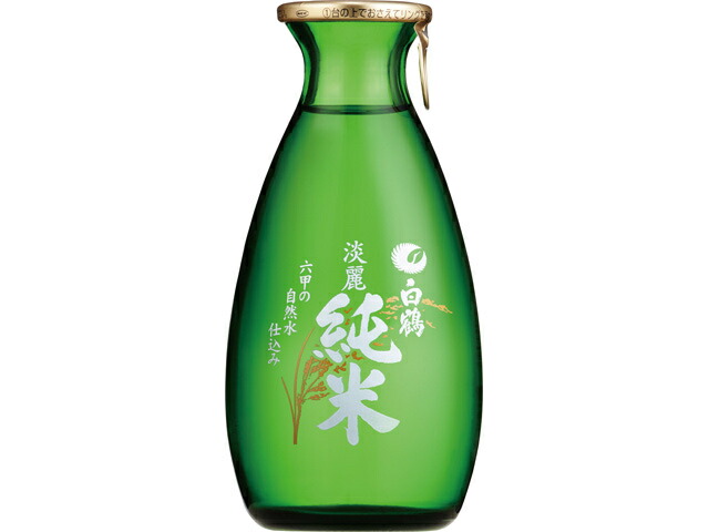 白鶴酒造 白鶴　上撰　淡麗純米　グリーン瓶