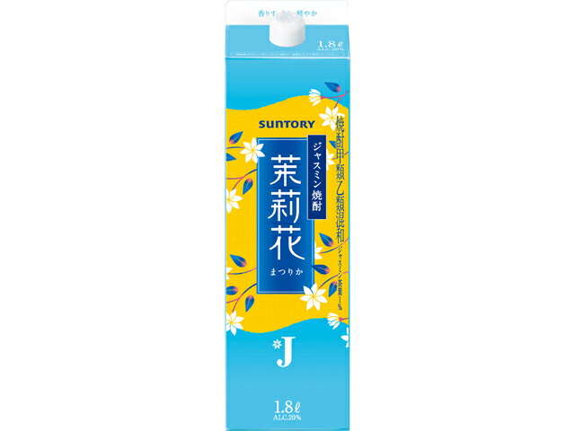 サントリー ジャスミン焼酎茉莉花１．８Ｌ紙パック