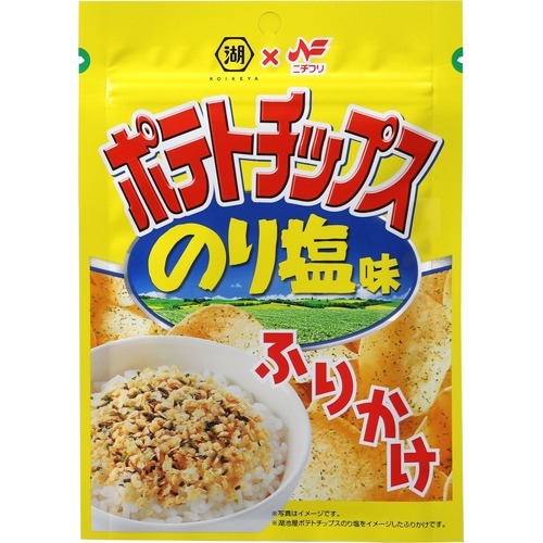 ポテトチップスのり塩味ふりかけ(20g)