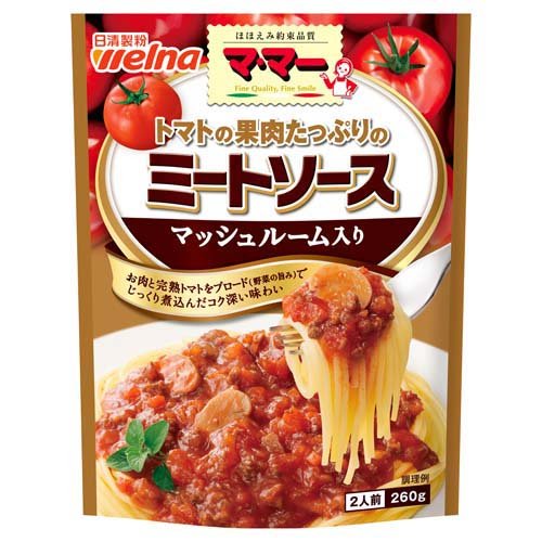 マ・マー トマトの果肉たっぷりミートソース マッシュルーム入り(260g)