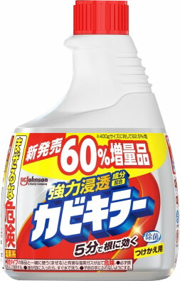 カビキラー 650g 替え