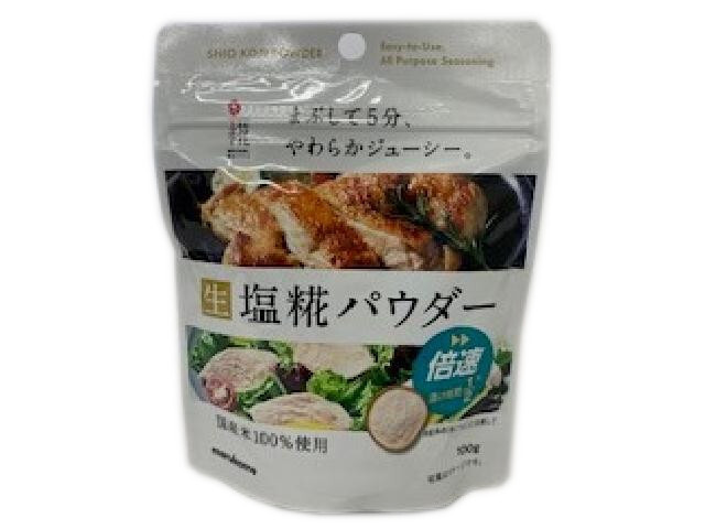 マルコメ プラス糀　生塩糀パウダー　１００Ｇ×１２