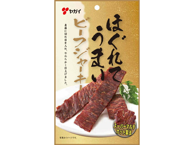 ヤガイ ほぐれてうまビーフジャーキー 20g