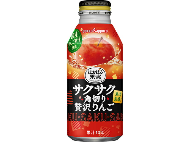 ポッカサッポロフード＆ビバレッジ サクサク角切り贅沢りんご４００ボトル缶Ｃ