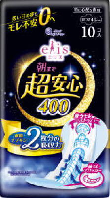 エリス朝まで超安心400(特に心配な夜用)羽つき10枚
