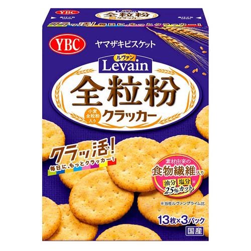 ヤマザキビスケット ルヴァン 全粒粉(39枚入)の商品画像