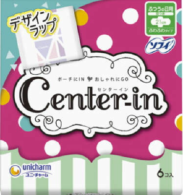 CI ふわふわタイプふつうの日羽つき 6枚の商品画像