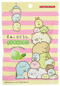 すみっコぐらし　マスカットグミ