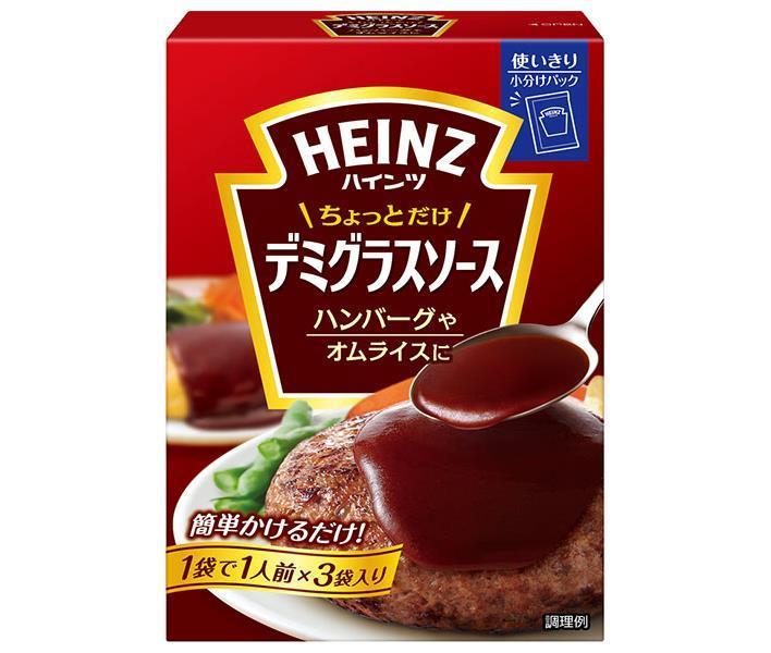 ハインツ日本 ハインツ　ちょっとだけ　デミグラスソース