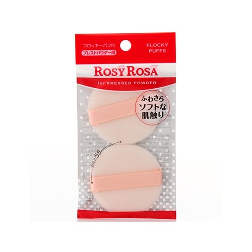 ロージーローザ フロッキーパフN(2コ入)