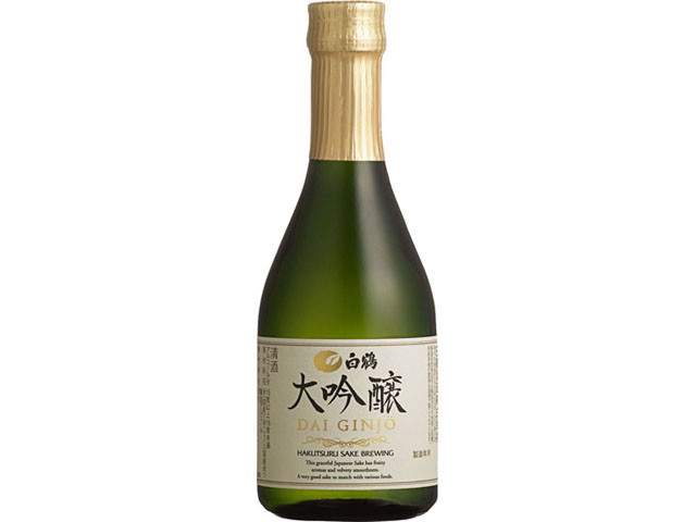 白鶴 大吟醸 300ml