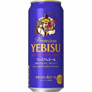 ヱビス プレミアムエール 缶 500ml