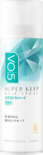 VO5 スーパーキープヘアスプレイ エクストラハード 無香料 125g