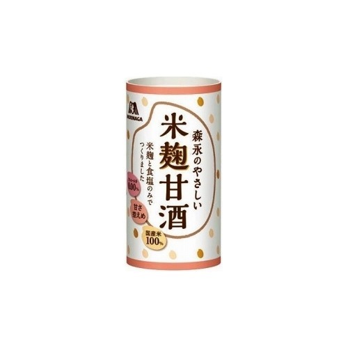 森永のやさしい米麹甘酒(125mL)