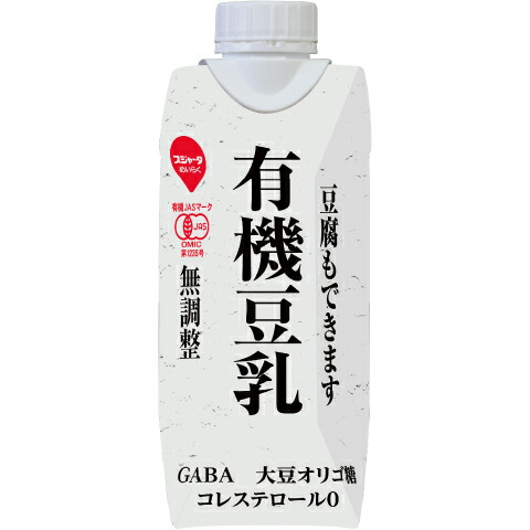 めいらく 有機豆乳 プリズマ容器 330ml