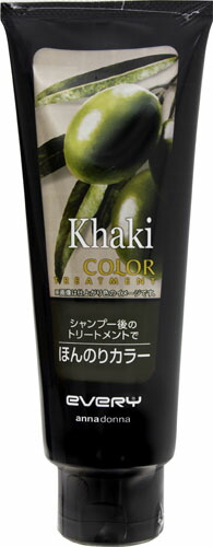 エブリ カラートリートメント カーキ 160g