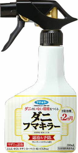 ダニフマキラー 300mlの商品画像