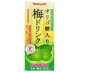 ヤクルト オリゴ糖入り 梅ドリンク 200ml