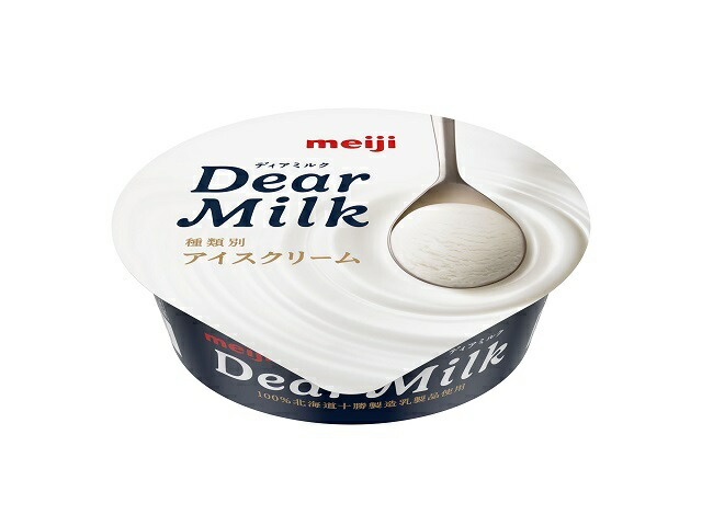 明治 DearMilk 130ml