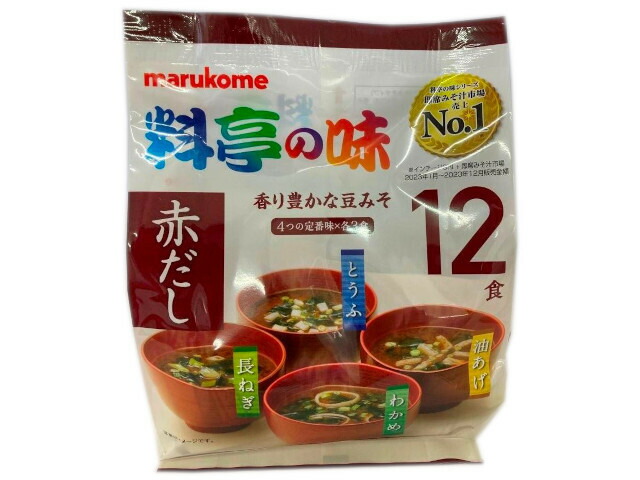 マルコメ お徳用　料亭の味みそ汁赤だし　１２食