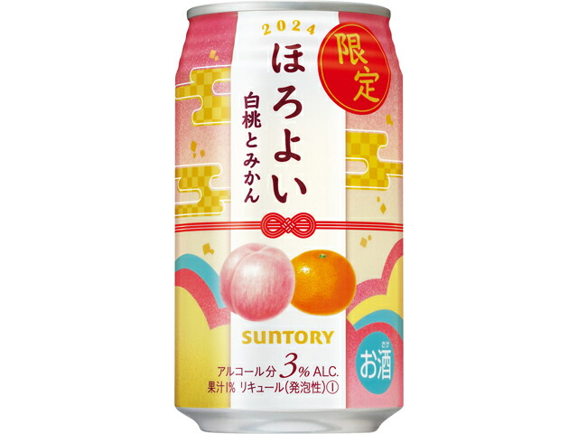サントリー ほろよい＜白桃とみかん＞３５０ｍｌ缶