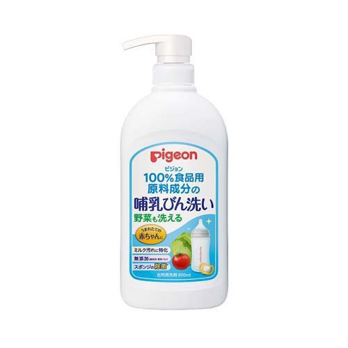 哺乳びん洗い 800ml
