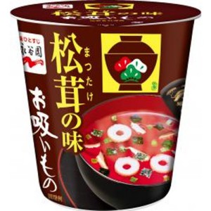 永谷園 カップ松茸の味お吸いもの
